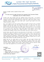 Sustainable_Public_Procurement_Strategic_Implementation_Plan_1.pdf