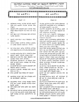 filmona.pdf