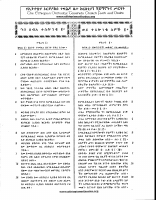teselonke2.pdf