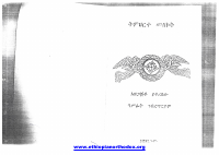 timeheretemelekot1983.pdf